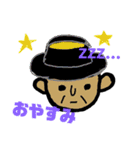 ハゲ帽子おじさん（個別スタンプ：5）