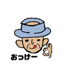 ハゲ帽子おじさん（個別スタンプ：11）
