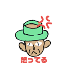 ハゲ帽子おじさん（個別スタンプ：12）