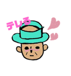 ハゲ帽子おじさん（個別スタンプ：13）