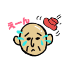 ハゲ帽子おじさん（個別スタンプ：15）