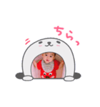 みっくんpart1（個別スタンプ：1）
