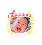 みっくんpart1（個別スタンプ：3）