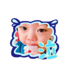みっくんpart1（個別スタンプ：7）