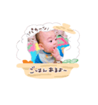 みっくんpart1（個別スタンプ：8）