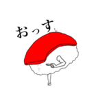 キモカワZOO（個別スタンプ：17）