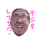 毎日チニタ（個別スタンプ：1）
