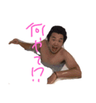毎日チニタ（個別スタンプ：5）
