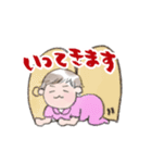 ちょスタンプ（個別スタンプ：29）