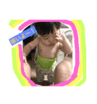 りょうま.す（個別スタンプ：2）