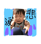 りょうま.す（個別スタンプ：9）