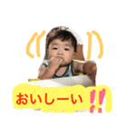 りょうま.す（個別スタンプ：12）