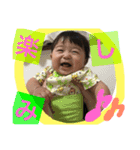 りょうま.す（個別スタンプ：13）