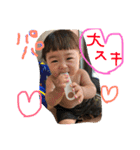 りょうま.す（個別スタンプ：14）