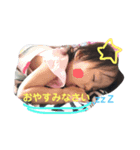 みみぷ（個別スタンプ：2）