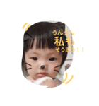 みみぷ（個別スタンプ：3）