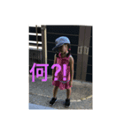 coco saya（個別スタンプ：1）