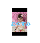 coco saya（個別スタンプ：8）