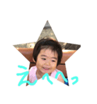 ぶさかわキッズ（個別スタンプ：1）