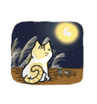 みけねこ - ミルの日常生活（個別スタンプ：30）