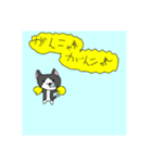 中村 さん №2（個別スタンプ：2）