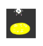 中村 さん №2（個別スタンプ：4）