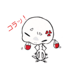 もどきのすたんぷ！（個別スタンプ：2）
