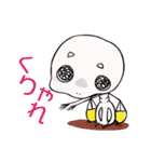 もどきのすたんぷ！（個別スタンプ：5）