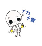 もどきのすたんぷ！（個別スタンプ：7）