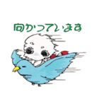 もどきのすたんぷ！（個別スタンプ：8）