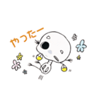 もどきのすたんぷ！（個別スタンプ：13）