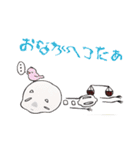 もどきのすたんぷ！（個別スタンプ：16）