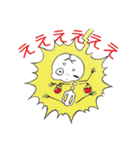 もどきのすたんぷ！（個別スタンプ：18）