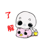 もどきのすたんぷ！（個別スタンプ：19）