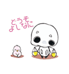 もどきのすたんぷ！（個別スタンプ：25）