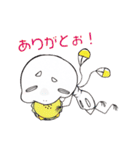 もどきのすたんぷ！（個別スタンプ：26）