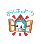 もどきのすたんぷ！（個別スタンプ：27）