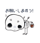 もどきのすたんぷ！（個別スタンプ：31）