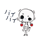 もどきのすたんぷ！（個別スタンプ：33）