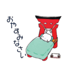 もどきのすたんぷ！（個別スタンプ：36）