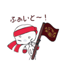 もどきのすたんぷ！（個別スタンプ：40）