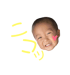 大翔時々パパ（個別スタンプ：3）
