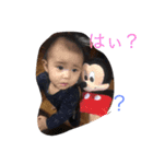 カイリスタンプ（個別スタンプ：3）