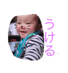 カイリスタンプ（個別スタンプ：4）