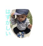 カイリスタンプ（個別スタンプ：5）