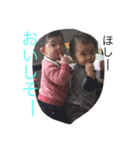 カイリスタンプ（個別スタンプ：6）