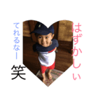 カイリスタンプ（個別スタンプ：8）