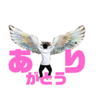 くぼの日常。（個別スタンプ：2）