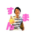 くぼの日常。（個別スタンプ：4）