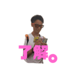 くぼの日常。（個別スタンプ：7）